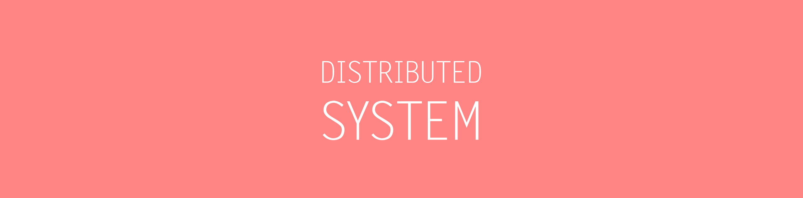 分布式系统的数据复制和副本一致性